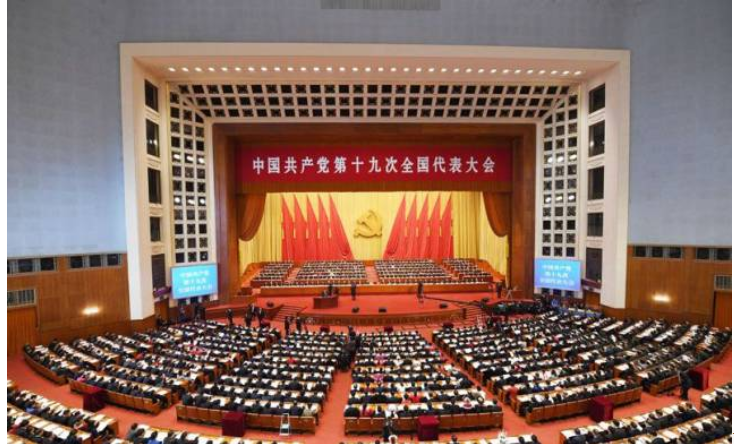 十九大报告：推进医养结合，加快老龄事业和产业发展 