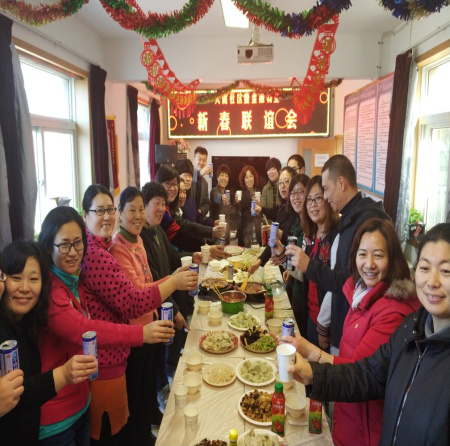 金融街物业平房项目举办包饺子迎新活动