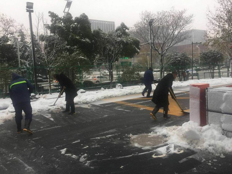 扫雪.png