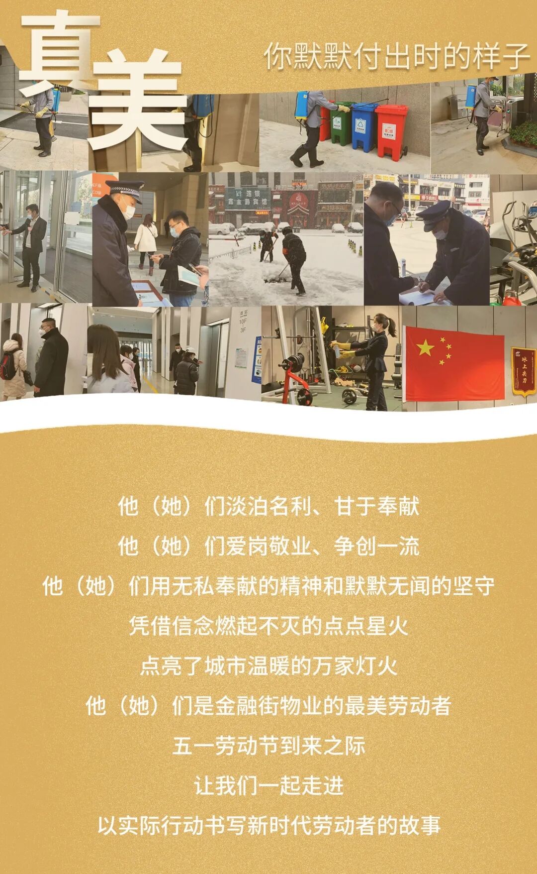 QQ图片20200506084252.jpg