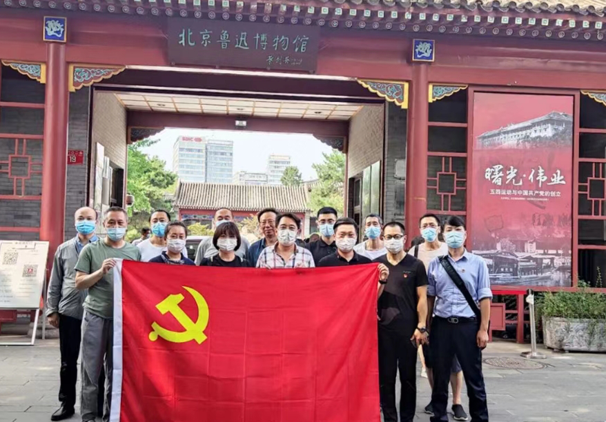 红色党史教育资源体验行系列活动